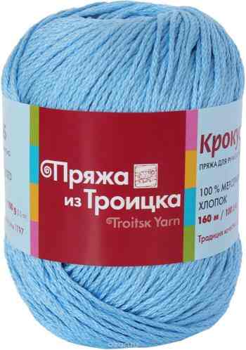 Пряжа для вязания Троицкая камвольная фабрика "Крокус", цвет: воздушно-голубой (2820), 160 м, 100 г, 5 шт