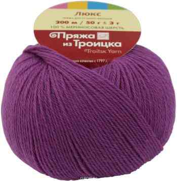Пряжа для вязания Троицкая камвольная фабрика "Люкс", цвет: яркая сирень (1643), 200 м, 50 г, 10 шт