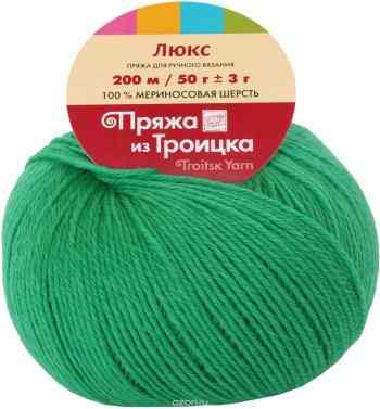 Пряжа для вязания Троицкая камвольная фабрика "Люкс", цвет: яркая зелень (0723), 200 м, 50 г, 10 шт