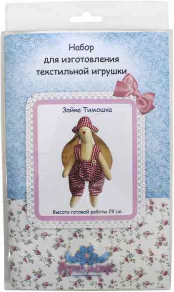 Набор для изготовления игрушки Артмикс "Зайка Тимошка", высота 29 см. AM100005