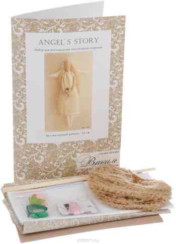 Набор для изготовления игрушки Ваниль "Angel's Story", высота 45 см
