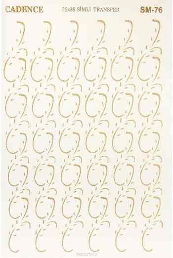 Трансфер универсальный "Текстура кружочки", 25 см х 35 см. SM-076