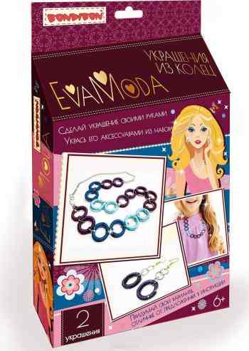 Bondibon Набор для создания украшений Eva Moda Украшения из колец