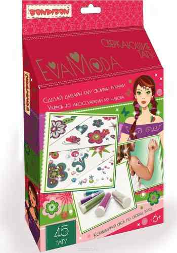 Bondibon Набор для создания украшений Eva Moda Сверкающие тату