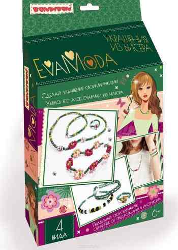 Bondibon Набор для создания украшений Eva Moda Украшения из бисера