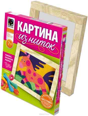 Фантазер Набор для создания картины из ниток Лошадка