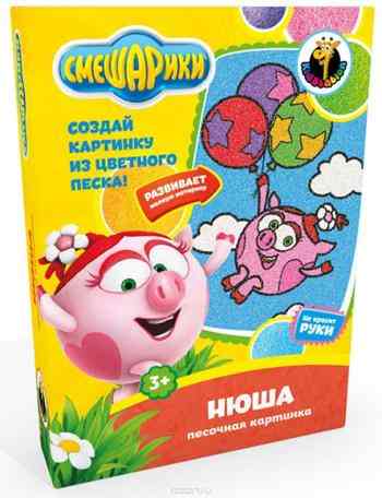 Кидстейшн Набор для создания фрески Смешарики Нюша