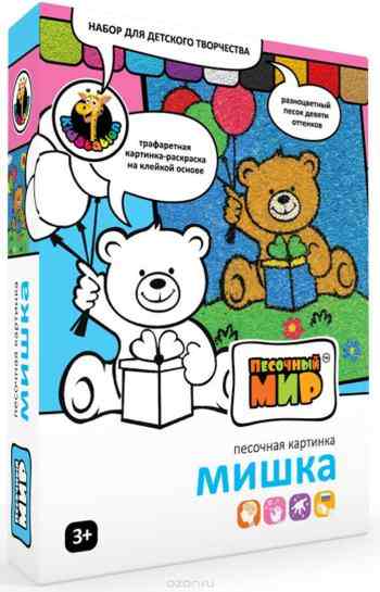 Кидстейшн Набор для создания картины из цветного песка Мишка