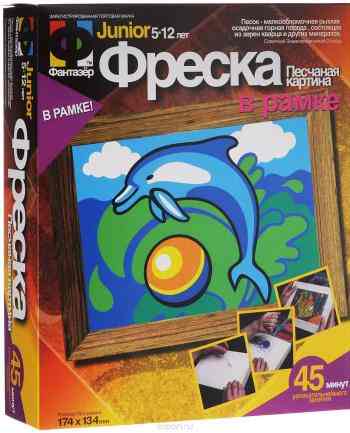 Набор для создания фрески Фантазер "Дельфин"