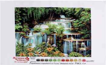 Рисунок на шелке для вышивания бисером Матренин Посад "Водопад", 37 х 49 см