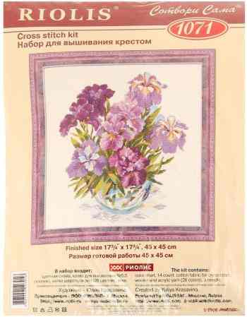 Набор для вышивания крестиком Сотвори Сама "Ирисы в вазе", 45 х 45 см. 1071