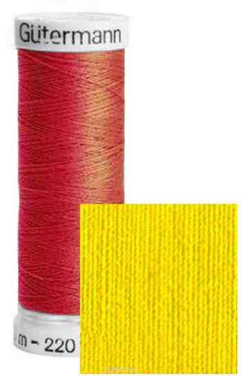 Нить Gutermann "Sew-All", для всех материалов, 200 м, 5 шт. 132057_177