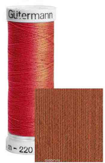 Нить Gutermann "Sew-All", для всех материалов, 200 м, 5 шт. 132057_180