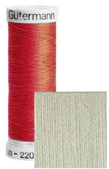 Нить Gutermann "Sew-All", для всех материалов, 200 м, 5 шт. 132057_224