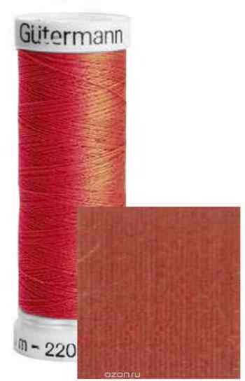 Нить Gutermann "Sew-All", для всех материалов, 200 м, 5 шт. 132057_230_230