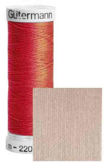 Нить Gutermann "Sew-All", для всех материалов, 200 м, 5 шт. 132057_261