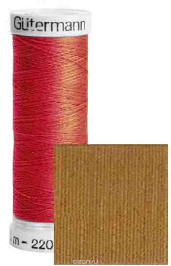 Нить Gutermann "Sew-All", для всех материалов, 200 м, 5 шт. 132057_288