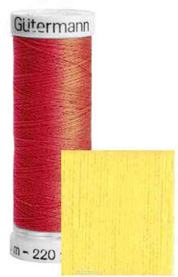Нить Gutermann "Sew-All", для всех материалов, 200 м, 5 шт. 132057_327