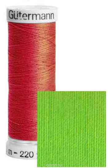 Нить Gutermann "Sew-All", для всех материалов, 200 м, 5 шт. 132057_336