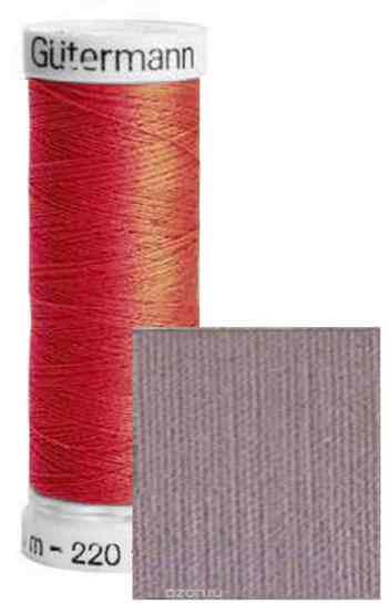 Нить Gutermann "Sew-All", для всех материалов, 200 м, 5 шт. 132057_497_497