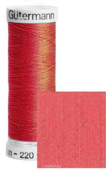 Нить Gutermann "Sew-All", для всех материалов, 200 м, 5 шт. 132057_519