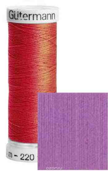Нить Gutermann "Sew-All", для всех материалов, 200 м, 5 шт. 132057_571