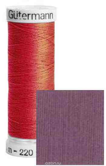 Нить Gutermann "Sew-All", для всех материалов, 200 м, 5 шт. 132057_575