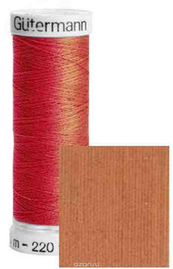 Нить Gutermann "Sew-All", для всех материалов, 200 м, 5 шт. 132057_649