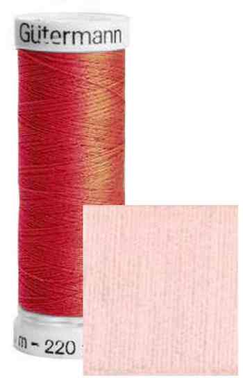 Нить Gutermann "Sew-All", для всех материалов, 200 м, 5 шт. 132057_662