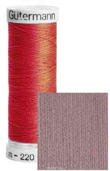 Нить Gutermann "Sew-All", для всех материалов, 200 м, 5 шт. 132057_701_701