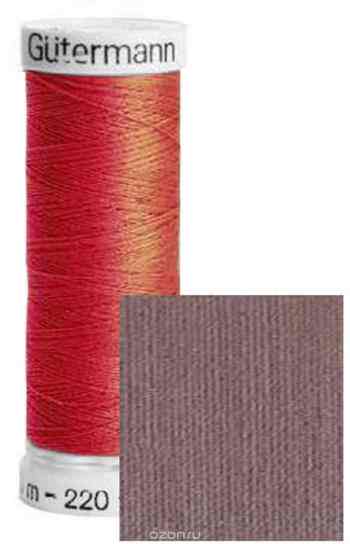 Нить Gutermann "Sew-All", для всех материалов, 200 м, 5 шт. 132057_702_702