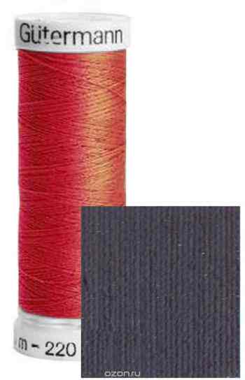 Нить Gutermann "Sew-All", для всех материалов, 200 м, 5 шт. 132057_764