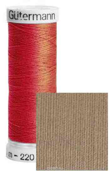 Нить Gutermann "Sew-All", для всех материалов, 200 м, 5 шт. 132057_824
