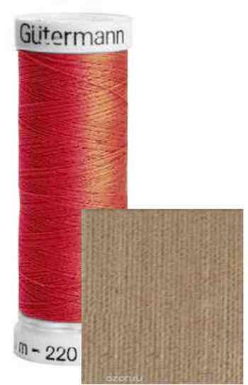Нить Gutermann "Sew-All", для всех материалов, 200 м, 5 шт. 132057_825_825
