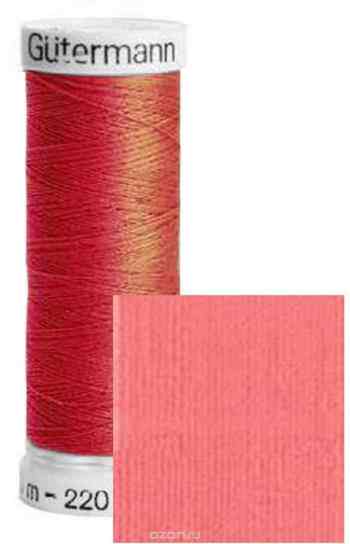 Нить Gutermann "Sew-All", для всех материалов, 200 м, 5 шт. 132057_926_926