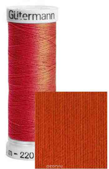 Нить Gutermann "Sew-All", для всех материалов, 200 м, 5 шт. 132057_932_932
