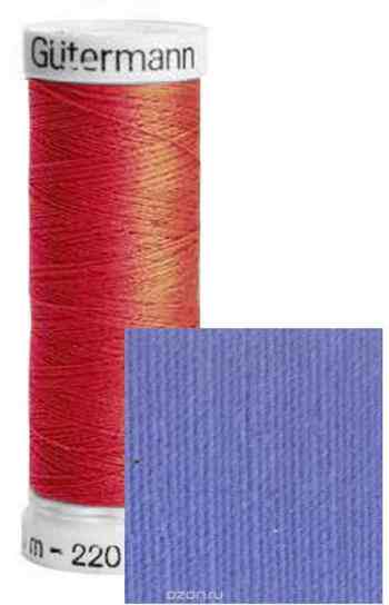 Нить Gutermann "Sew-All", для всех материалов, 200 м, 5 шт. 132057_959