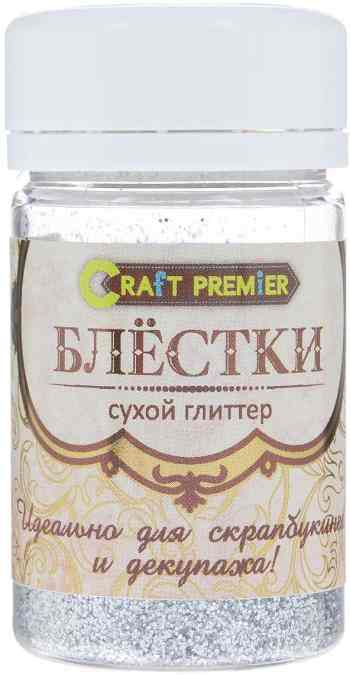 Блестки сухие "Craft Premier", цвет: серебристый, 50 мл