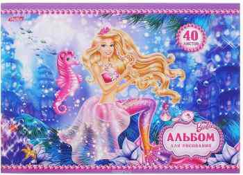 Альбом для рисования Hatber "Barbie заплетает косы", 40 листов