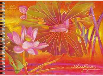 Альбом для рисования Unnikaland "Water Lilies. Розовые лилии", 40 листов