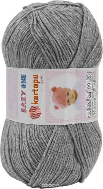 Пряжа для вязания Kartopu "Baby One", цвет: серый (K1000), 250 м, 100 г, 5 шт