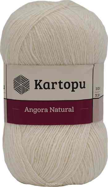 Пряжа для вязания Kartopu "Angora Natural", цвет: белый (K025), 530 м, 100 г, 5 шт