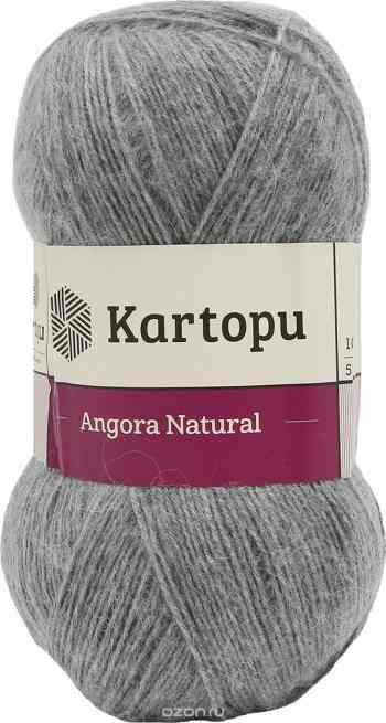 Пряжа для вязания Kartopu "Angora Natural", цвет: серый (K1001), 530 м, 100 г, 5 шт