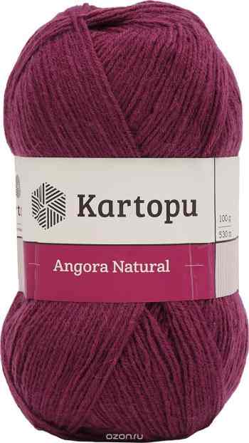 Пряжа для вязания Kartopu "Angora Natural", цвет: бордовый (K1723), 530 м, 100 г, 5 шт