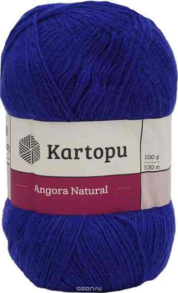 Пряжа для вязания Kartopu "Angora Natural", цвет: фиолетовый (K1624), 530 м, 100 г, 5 шт