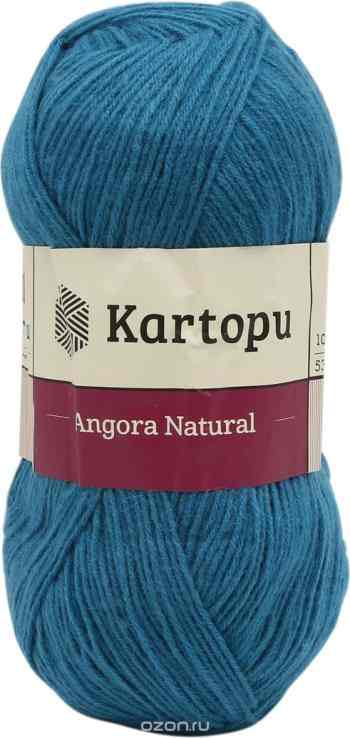 Пряжа для вязания Kartopu "Angora Natural", цвет: синий (K1467), 530 м, 100 г, 5 шт