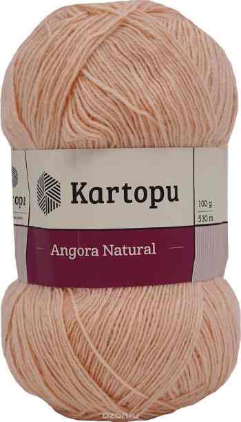 Пряжа для вязания Kartopu "Angora Natural", цвет: розовый (K1873), 530 м, 100 г, 5 шт