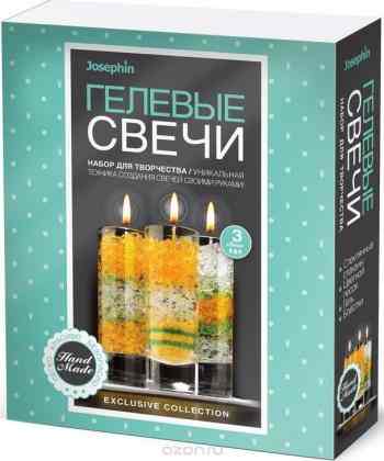 Josephin Набор для изготовления гелевых свечей №5