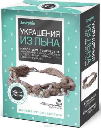 Josephin Набор для создания украшений из льна Ожерелье с жемчугом цвет белый