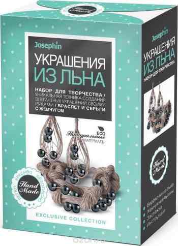 Josephin Набор для создания украшений из льна Браслет и серьги с жемчугом цвет черный